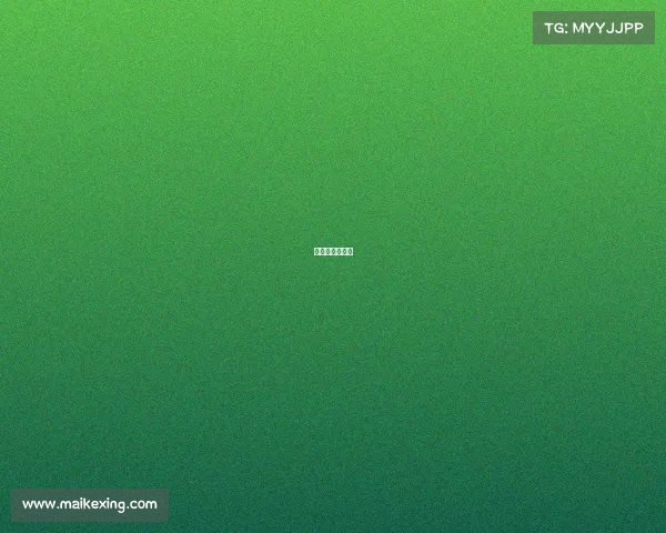 欧洲自行车展会