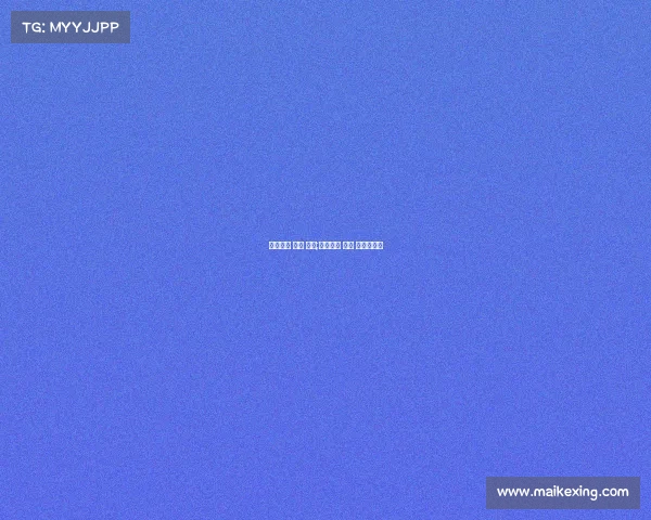 赛事举办 审批 流程;赛事举办 审批 流程是什么