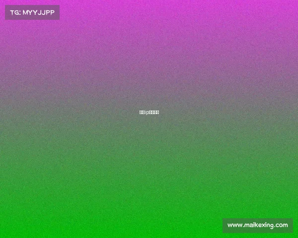 赛事ip如何注册